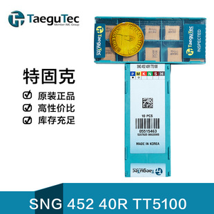 �n���ع̿˔���܇��ƬSNG 452 40R TT5100ؓ�Ͱ�����ë�̹ܱڹΰ�