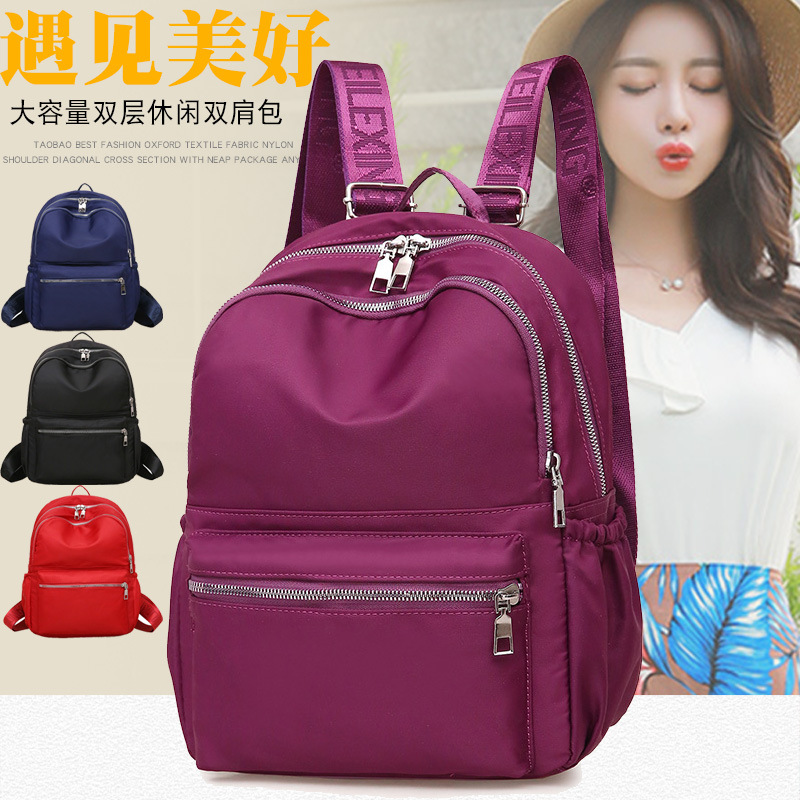 Nueva Mochila de tela Oxford estilo coreano de las mujeres de mediana edad versátil moda mochila al aire libre