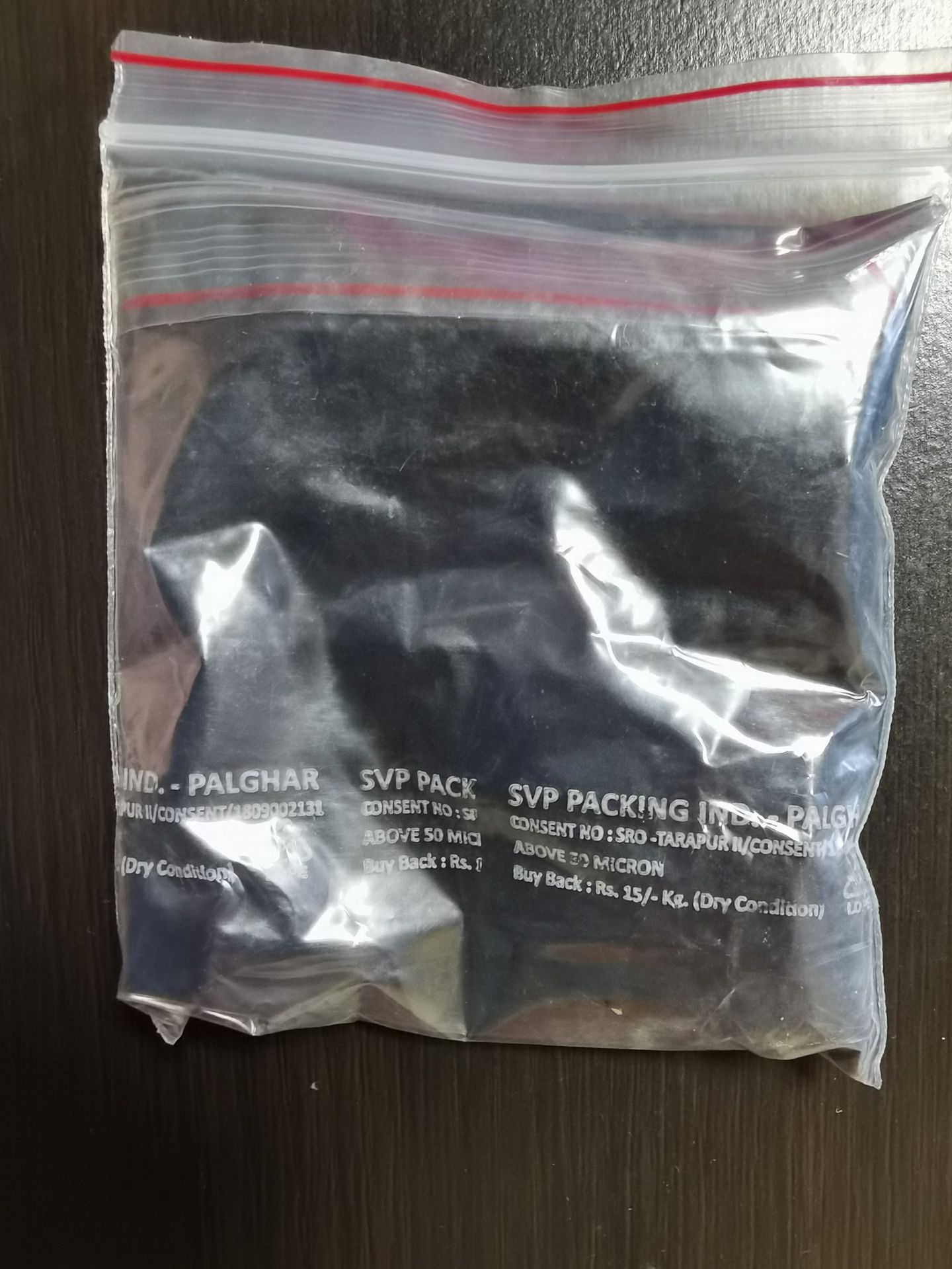 直接黑19 原粉 造纸用 喷墨用 日晒较好 1600% 6428-31-5 订货