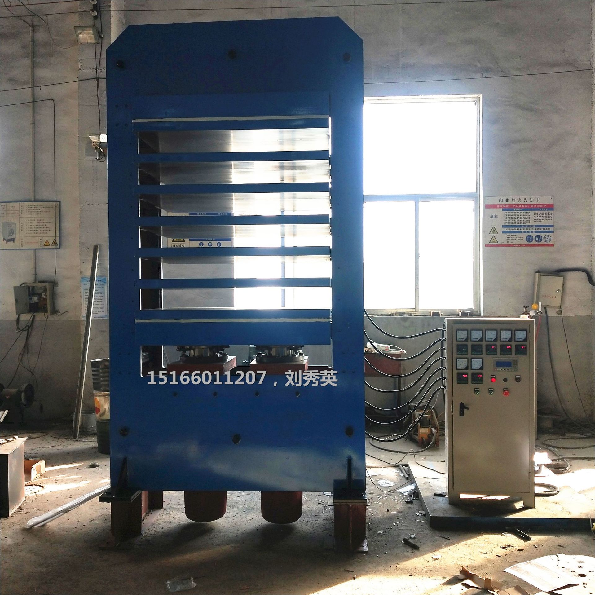 IMG20201103145814_副本