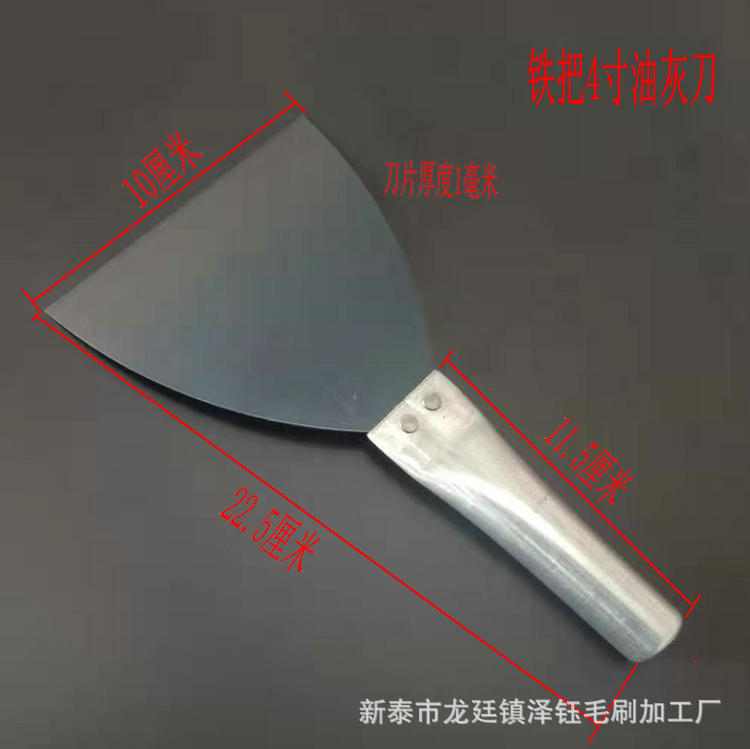 En stock vender una variedad de mango de hierro cuchillo de masilla pala de limpieza pala de masilla práctico stock es suficiente