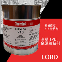 ����_ķ���213��Ͱ3.5KG��ע��PU�ͽ����zճ��