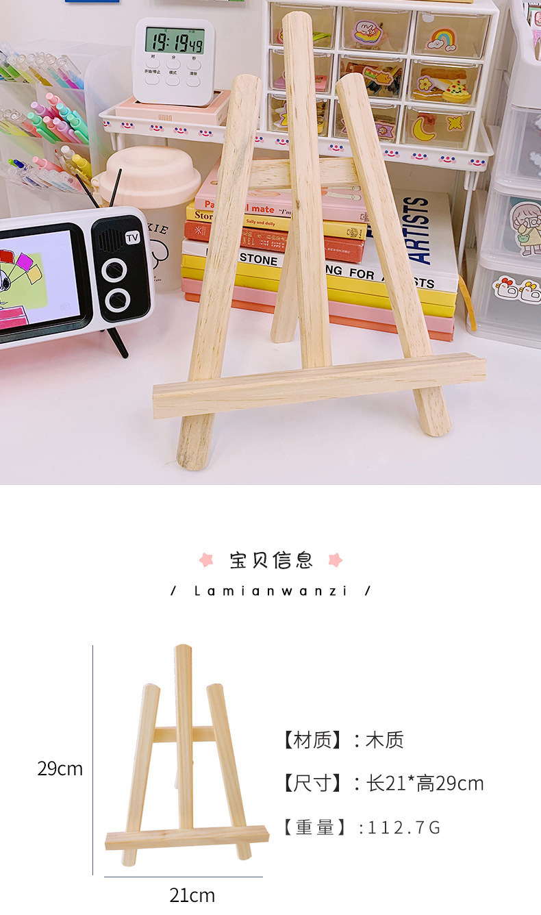 Mobile Phone Ipad Tablet Stand Wooden Desktop Decorative Easel Universal Computer Support Shelf Wholesale Nihaojewelry display picture 1