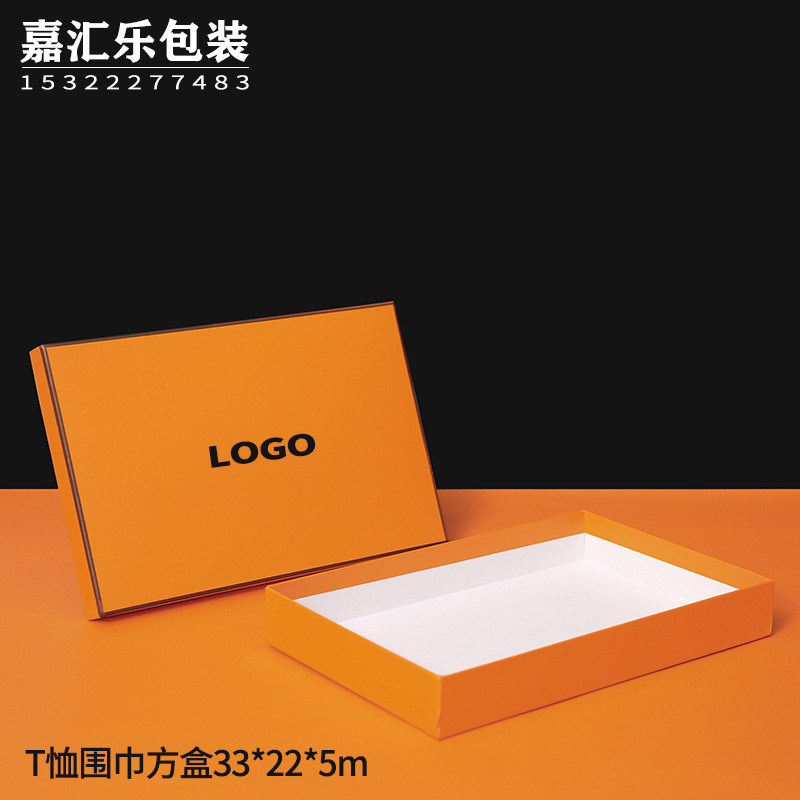 爱马仕T恤围巾盒 (2).JPG