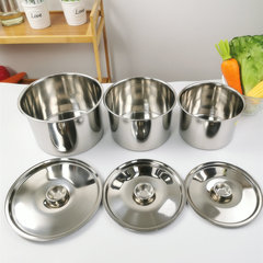 Stainless steel flavor pot 304, stew pot with lid, thick seasoning pot, 16cm eggbeater basin, seasoning jar 05 thickness 08 thickness