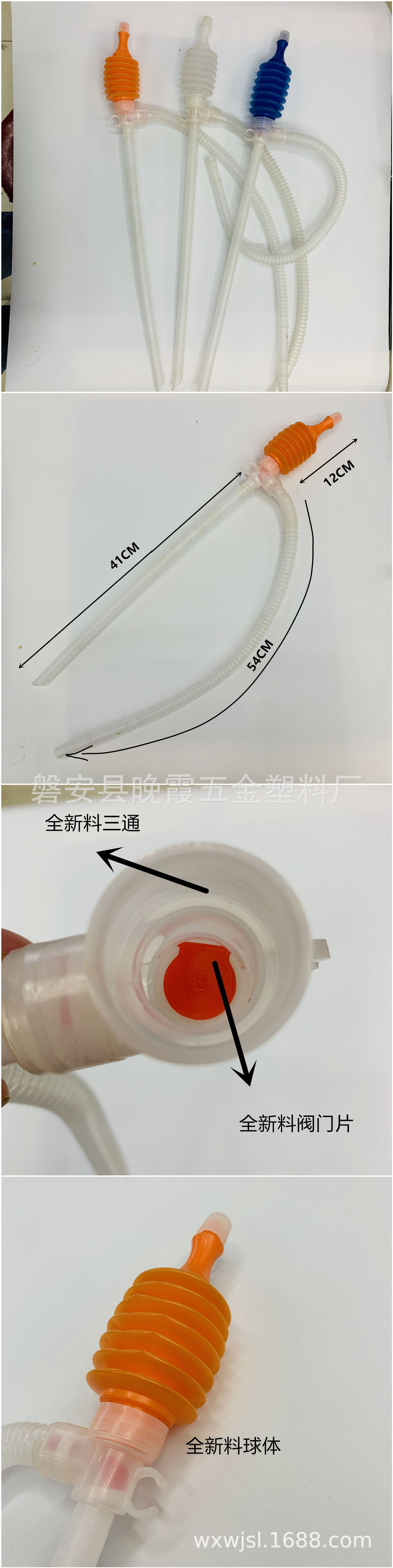 Automobile oil pump, oil changer, oil suction device, manual diesel oil pump, oil suction device, fuel tank, oil suction pipe DP14-1 detail image 3