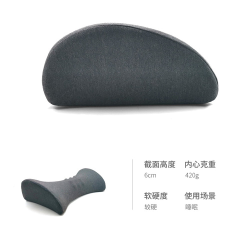 Sleeping bed lumbar pillow lumbar disc memory foam lumbar spine pad lumbar cushion sleeping massage waist protector side sleeping lumbar cushion