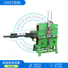 ȫ�ԄӾ��ۙC ���h�C �F���ۙC �L�hS�hD�ֿ۷��ۿۙC���Sֱ�N