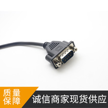 �S�ҹ���RS232/485���ھ�3о235DB9���^COM�ھ����^���XH2.54-3P