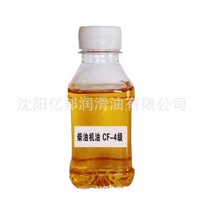 Processing customized Exit Korea diesel oil truck Lubricating oil CF-4 15W40 20W50 Engine Oil