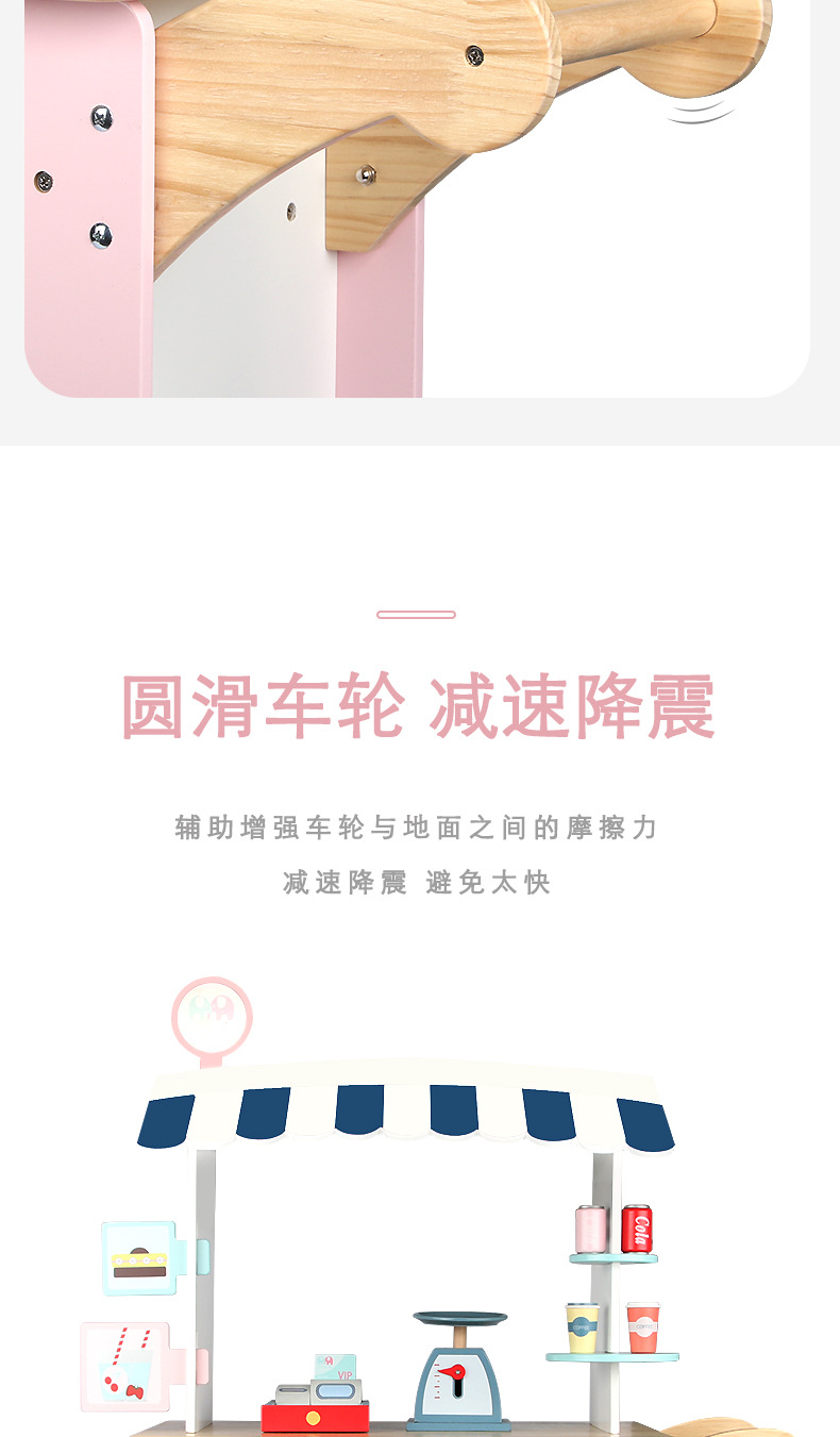 详情页_04.jpg