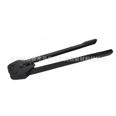 【源头厂家】13-19通用手工打包钳 塑钢打包机 耐磨型手动打包机|ms