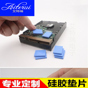 ������zƬ ������ȼ����^��Ƭ ɢ���֬Ƭ��䌧���N΢ճ����Ƭ