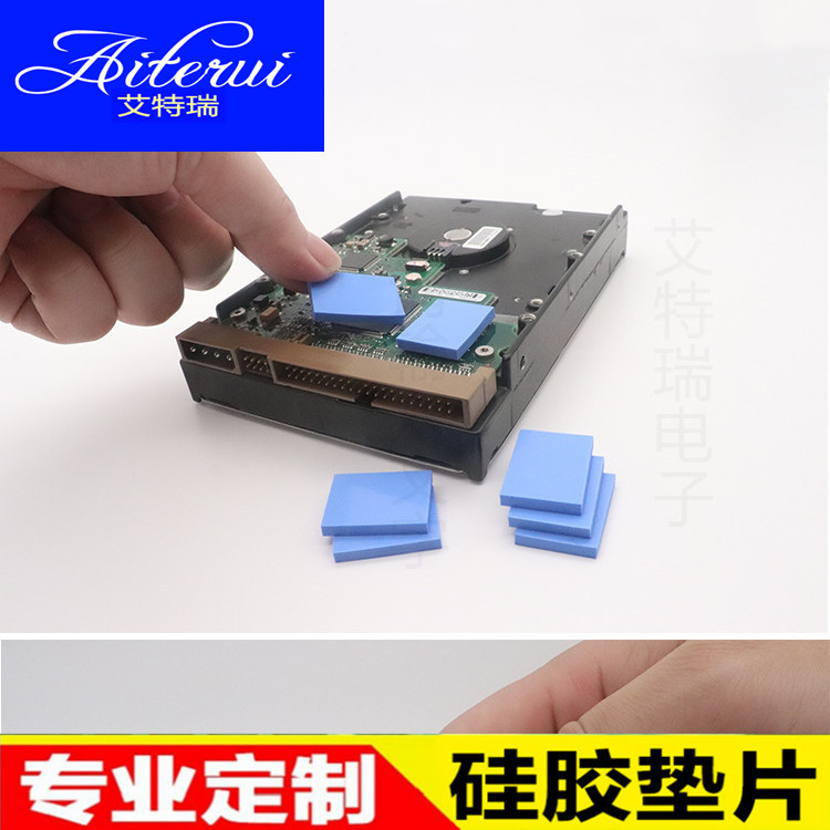 导热硅胶片 防火阻燃导热绝缘片 散热硅脂片填充导热贴微粘导热片