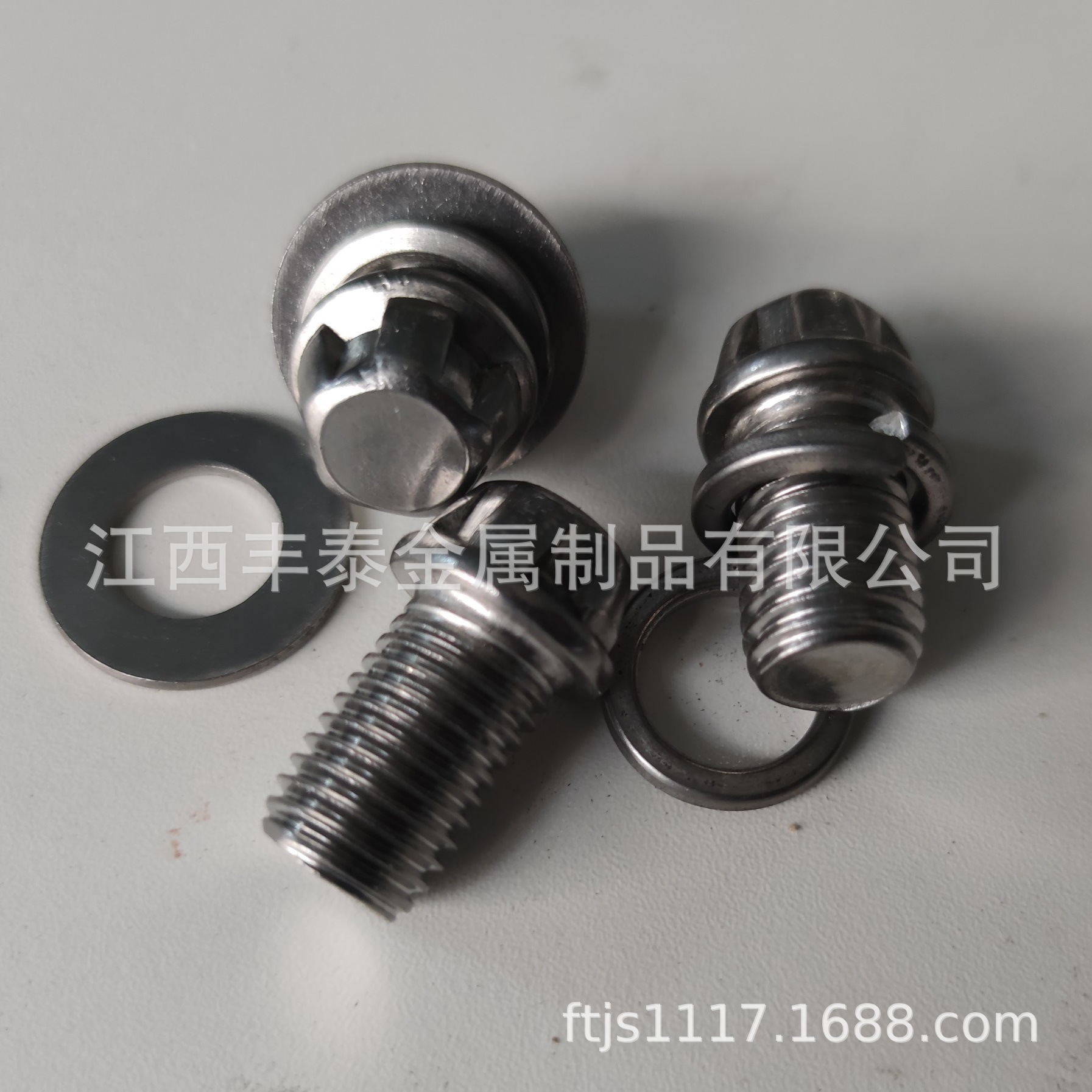 【】铁路接地端子连接线专用不锈钢防盗螺栓M16X35丰泰螺丝