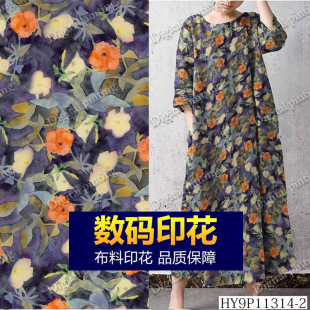 �Ї��L����ӡ�����Ϡ����b����Ϻɻ��T������̨���첼�쮋��ˇ