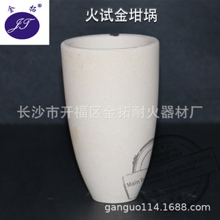 ��ԇ��ճ����� �ͻ�ߎX����� ���������B͸���_��