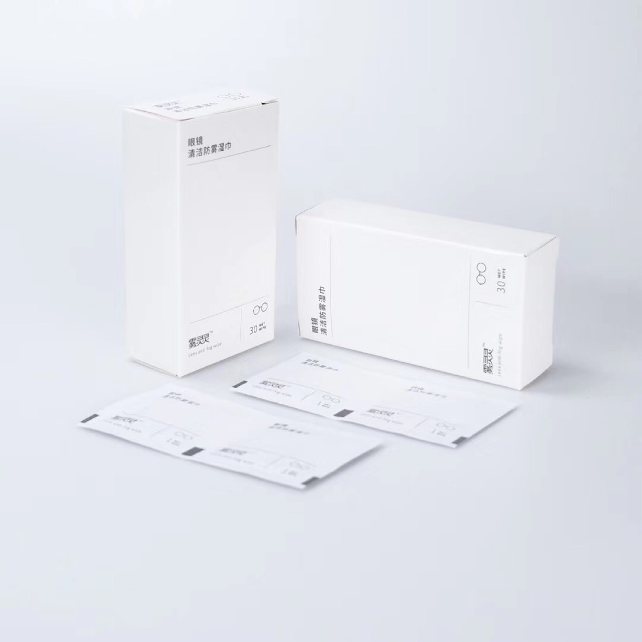 眼镜防雾湿巾防雾眼镜布一次性湿巾纸清洁消毒防起雾眼镜防雾布