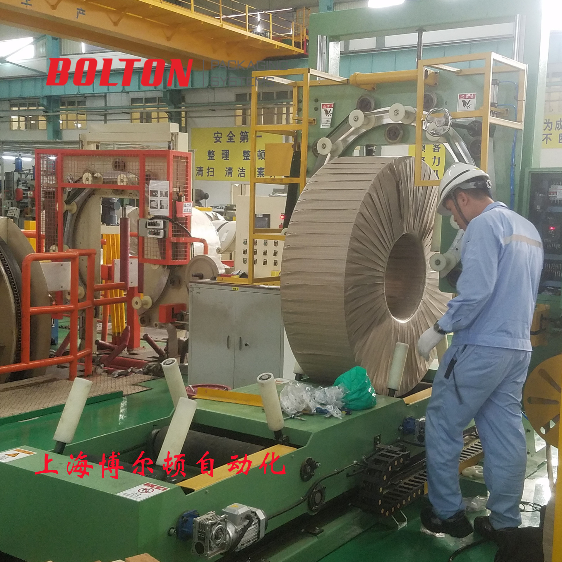 11438942578_1082181380