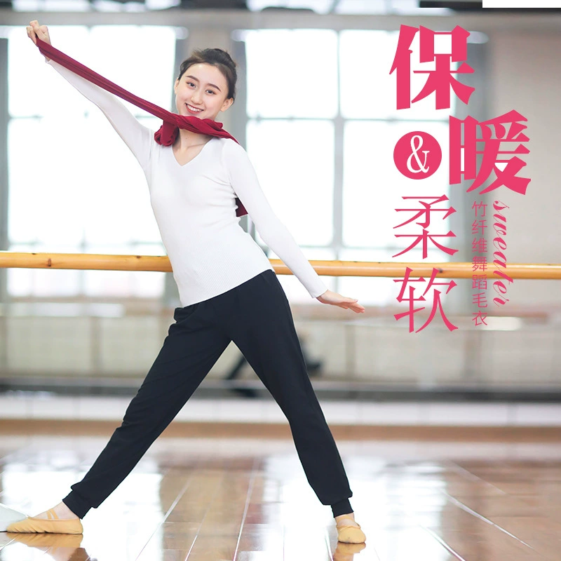 Танцевальный свитер пальто Верхняя одежда для взрослых женщин балетная шаль боди с V-образным вырезом Топ тренировочная одежда осень-зима вязаная теплая