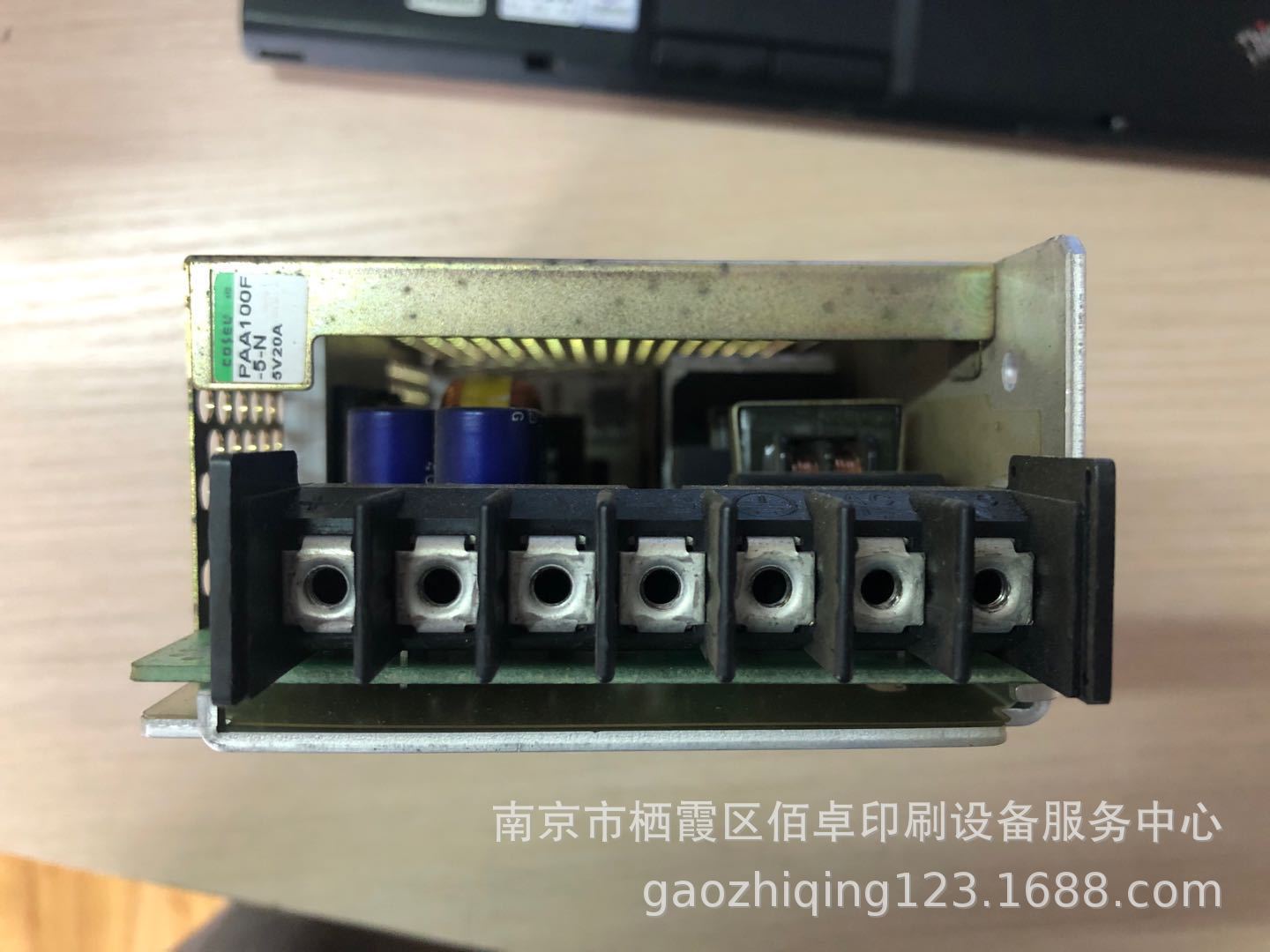 微信图片_20200929104058