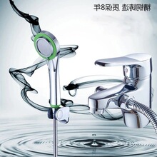 ȫ�~�ο�����ˮ���^����ԡ����̨��ϴĘ�����^���ˮ�p�����^���]