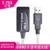 力特zk010A工業線纜電腦USB延長線5米USB2.0信號放大器usb轉接線