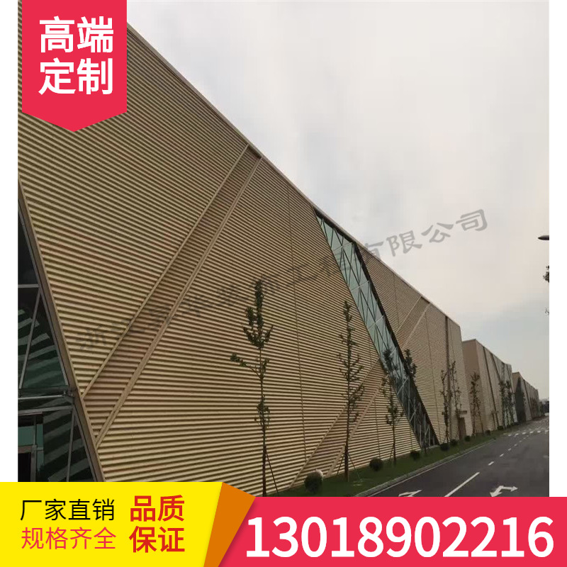 彩钢暗扣波纹板HV310型 镀铝锌波纹板图片