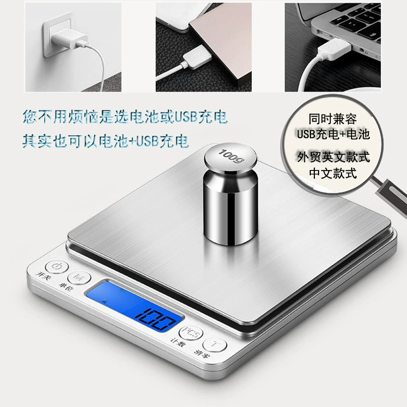 USB аккумуляторные I2000 кухонные весы для выпечки электронные весы из нержавеющей стали карманные ювелирные весы мини портативные весы оптом