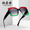 Trend sunglasses, sun protection cream, fashionable square glasses solar-powered, UF-protection, wholesale, European style