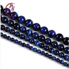 ��Ȼ�{����ʯ���l ����ʯ���Ʒɢ�� DIY�ֹ�������l �{����ɢ��