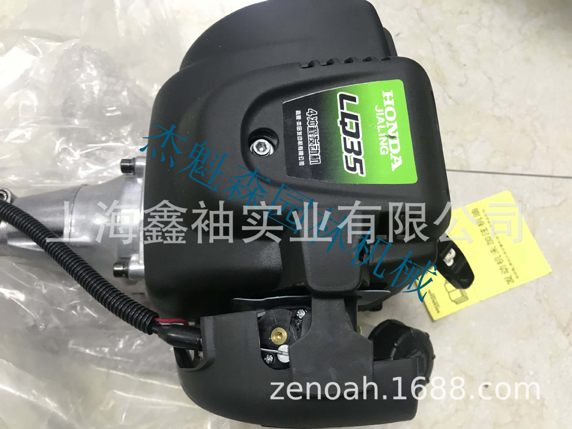 UNQ435 割草机 割灌机 草坪修剪机