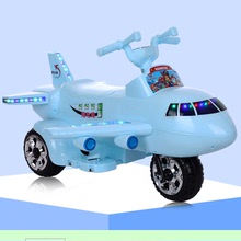 兒童充電電動三輪摩托車女男生飛機小孩大碼1-3歲2-5玩具車可坐人