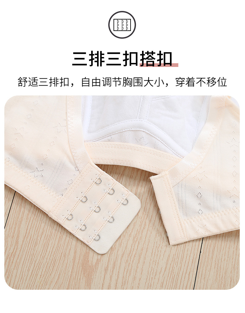 新单详情_18.jpg