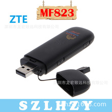 适用于中兴 MF823 无线网卡 支持电信4G联通2、34G LTE新版免驱版