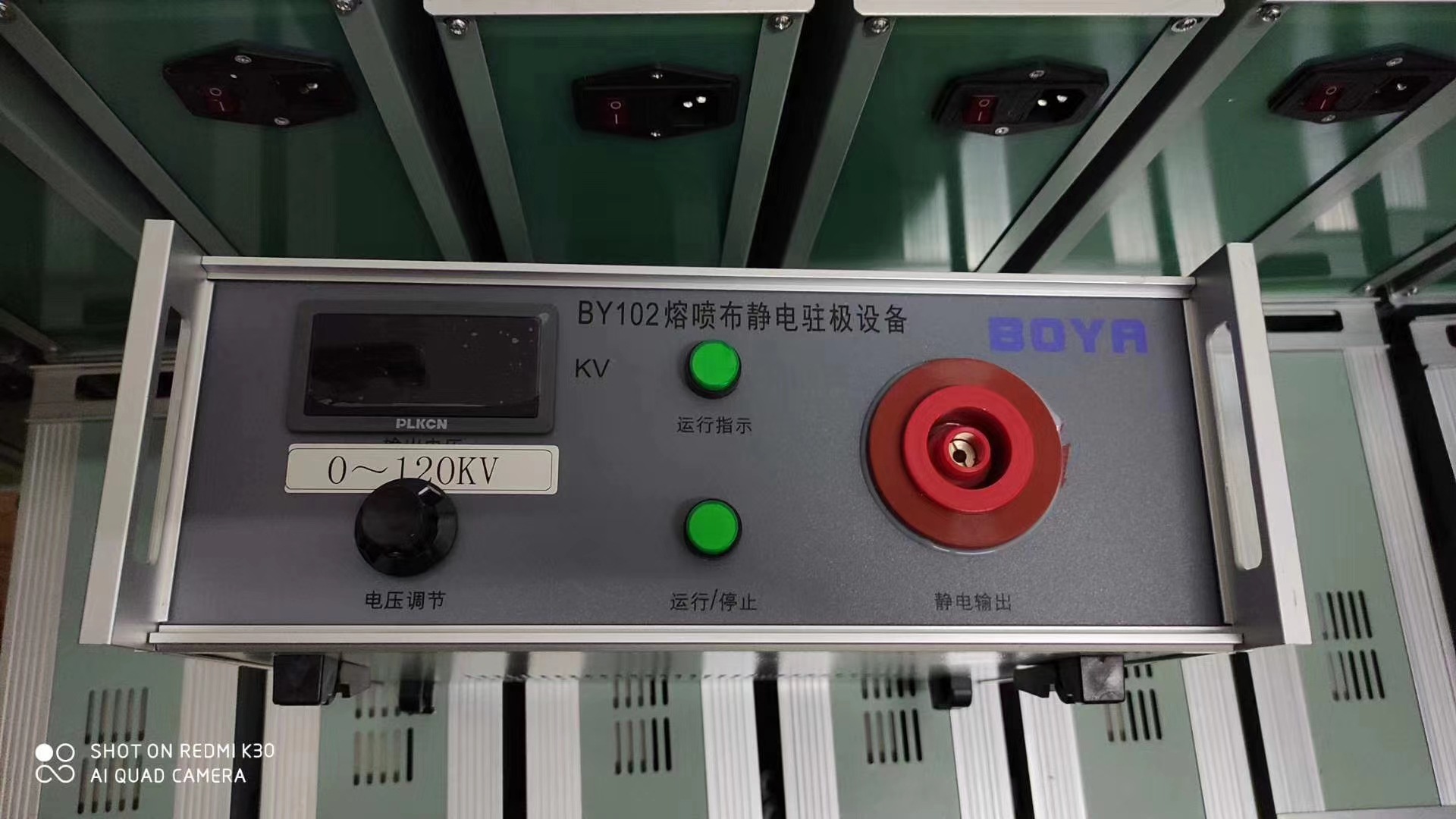 mmexport1588601116252