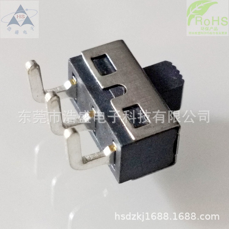 厂家生产两档弯脚拨动开关SS12D06 立式12.7*6.7