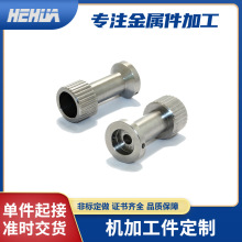 �ǘ�����ӹ�CNC�X�Ͻ�C���߽z͹݆ĥ�����ܼӹ��Cе