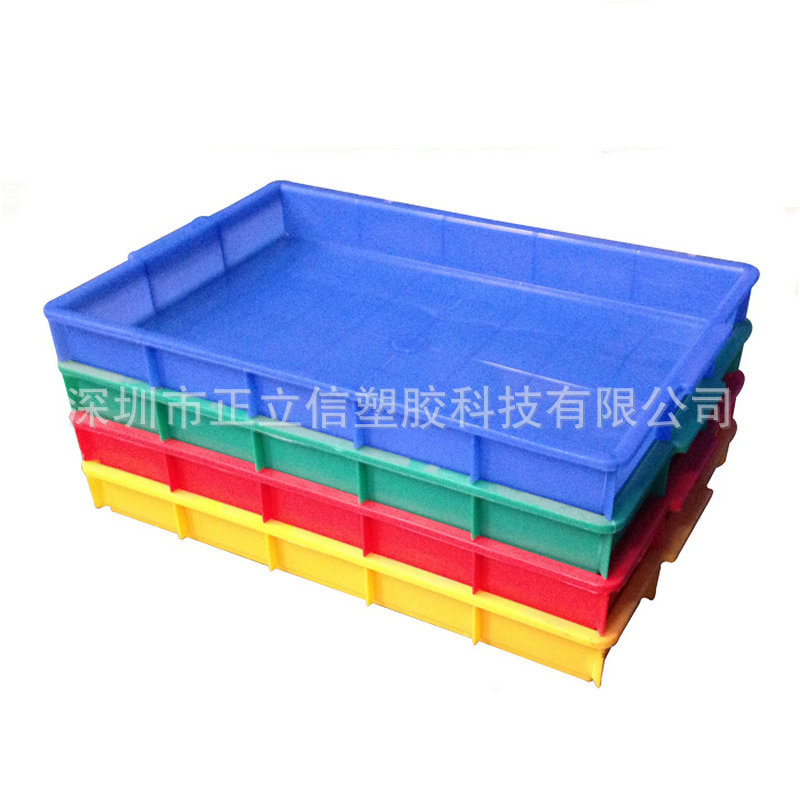 厂家长方形加厚浅口物料盒浅盘五金工具周转箱零件盒