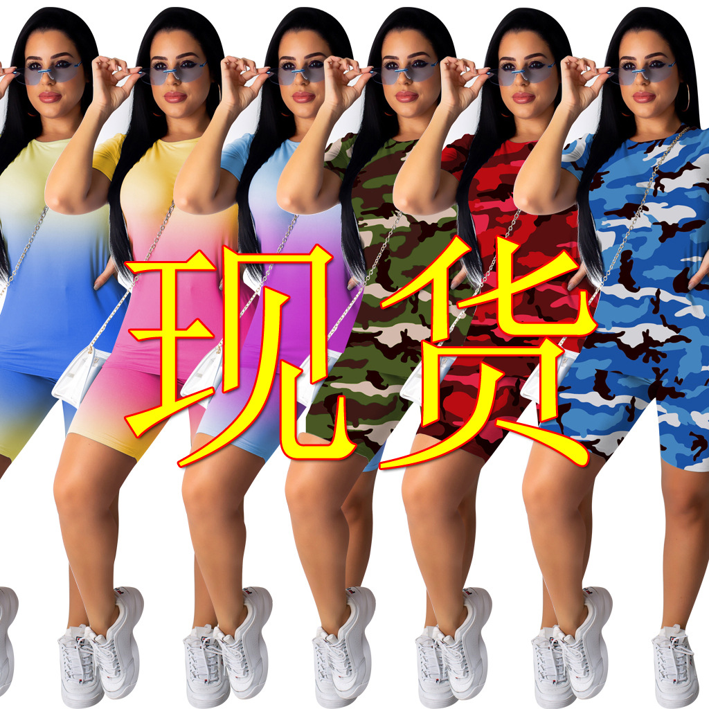 现货3147一件代发敦煌速卖通ebay亚马逊迷彩渐变休闲两件套