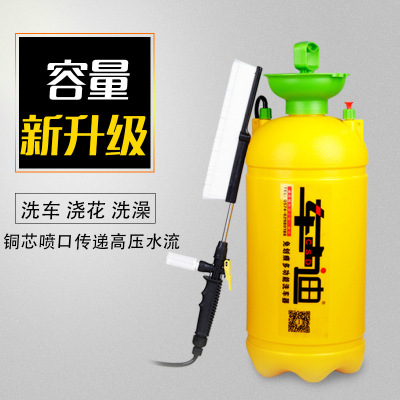洗车器洗车神器车载便携式高压手动洗车机水枪家用洗水泵刷车工具|ru