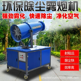 工程建筑机械;叉车;装载机械