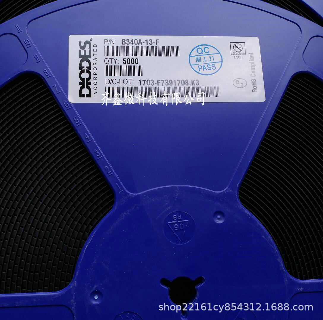 B340A-13-F 40V 3.0A贴片肖特基整流二极管 SMA