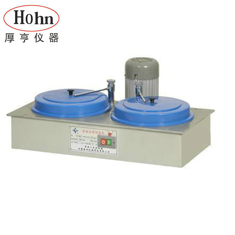 供应金相预磨机 抛光机 打磨机 金相制样设备