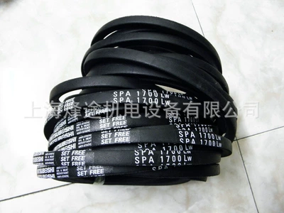 Avtomobil ötürücü kəmərləri belt MITSUBOSHI