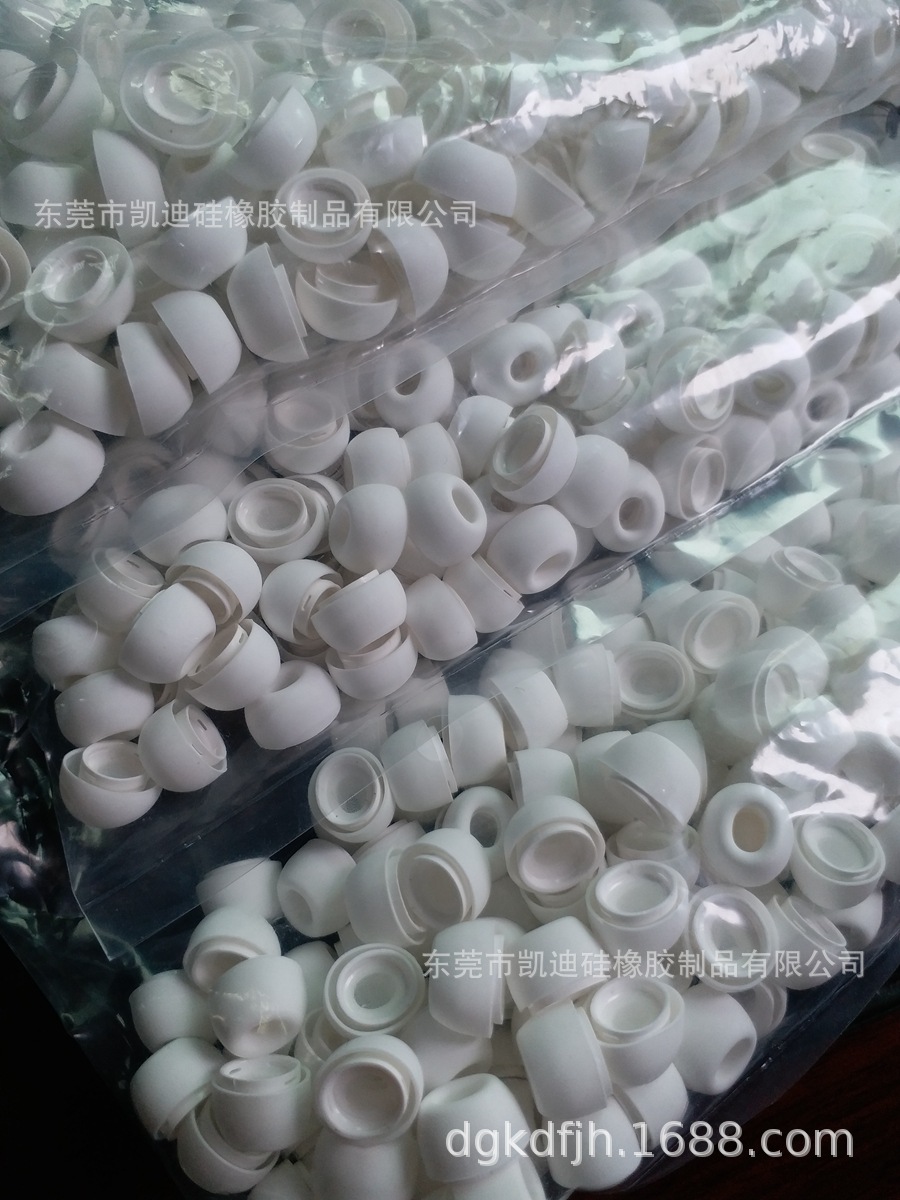 适用于苹果3代耳塞 Airpods3 pro 无线蓝牙耳机 硅胶带网1:1耳帽