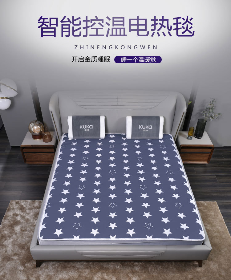 电热毯_01