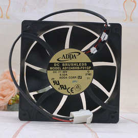 ADDA 12厘米防水风扇 48v 0.52A AD1248HB-F91GP 12038大风量风扇