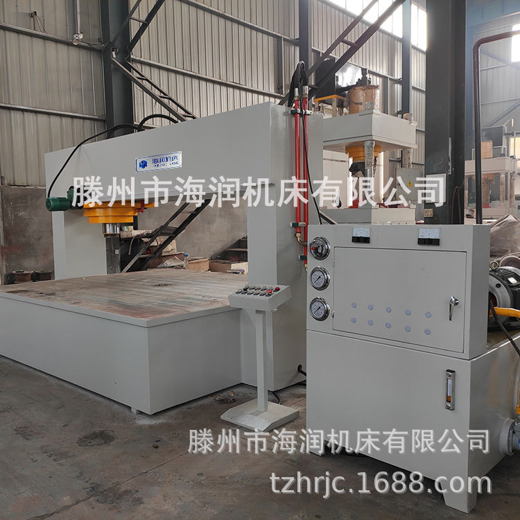 300T����Һѹ��   �͸׿������ƶ�  ��̨��ְ���ƽҺѹ��