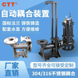 离心泵;自吸泵;除尘设备配件